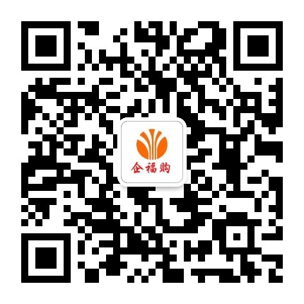 微信公眾號(hào)
